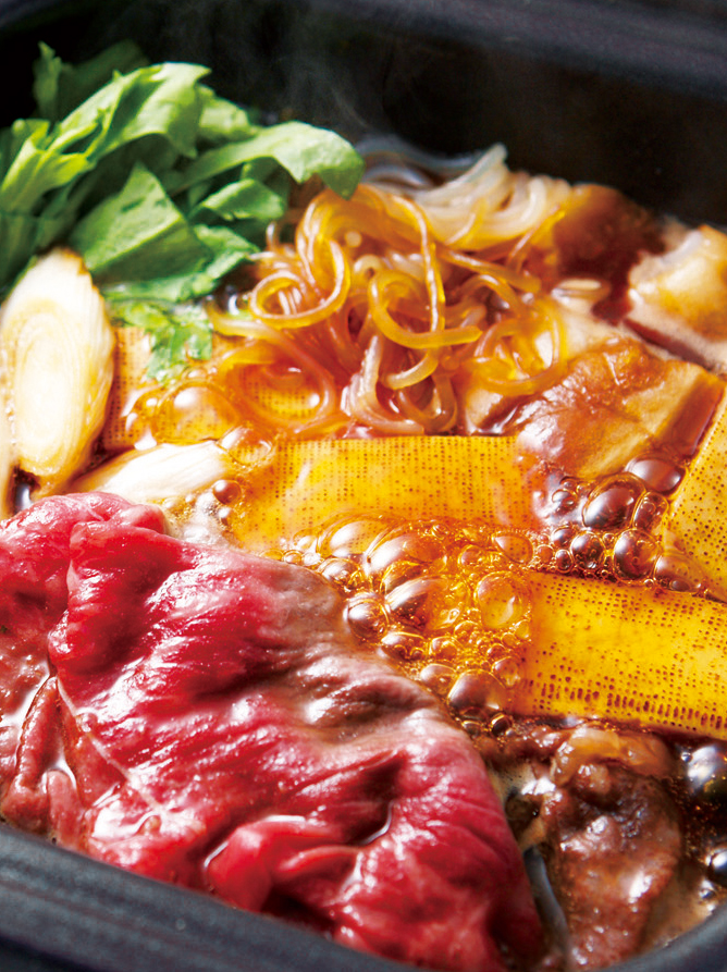 Sukiyaki Nabe