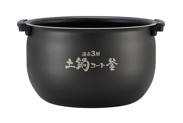 3-Layer Ceramic Coating Inner Pot